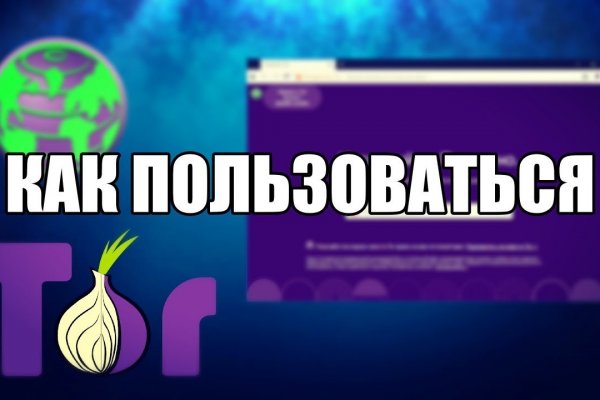 Как вывести деньги с kraken