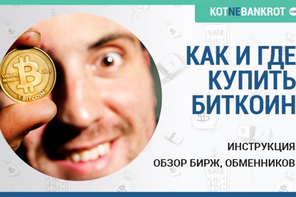 Кракен krk store com