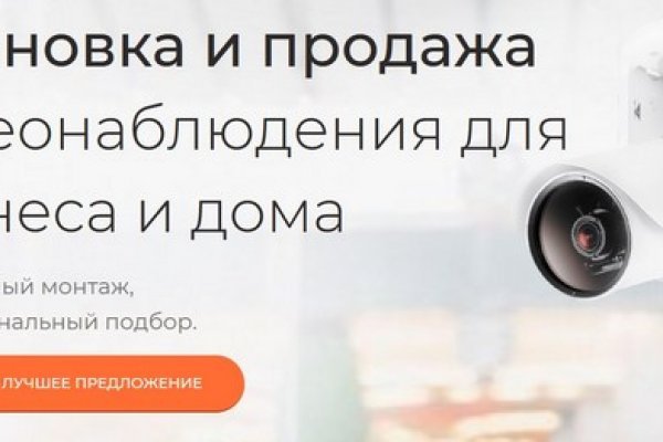 Как зарегистрироваться на кракене из россии