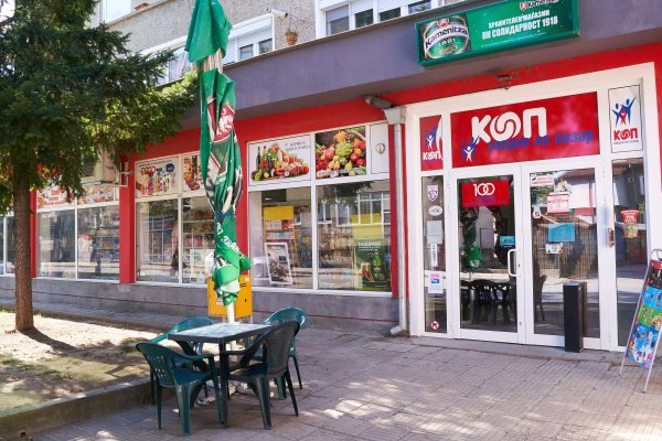 Кракен 17 at вход