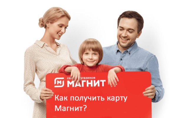 Кракен новый маркетплейс